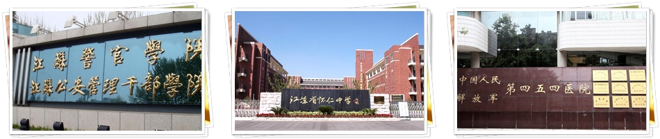 明天環(huán)保工程案例 明天環(huán)保工程案例