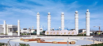 南京信息工程大學(xué) 南京信息工程大學(xué)