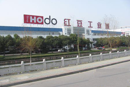 紅豆集團(tuán)空氣能熱水工程 紅豆集團(tuán)空氣能熱水工程